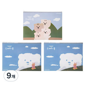 탐사 두툼 미술용 스케치북 170g, 3개입