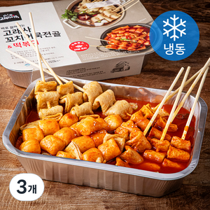 고래사어묵 바로 끓여먹는 꼬치어묵전골 & 떡볶이 2~3인분 (냉동), 755g, 3개