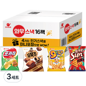 오리온 와우스낵 과자 선물세트, 포카칩 30g x 4p + 꼬북칩 30g x 4p + 오감자 30g x 4p + 돌아온 썬칩 48g x 4p, 3세트