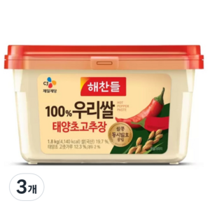 해찬들 100% 우리쌀 태양초 고추장, 3개, 1.8kg