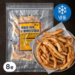 리프레쉬 영화관 즉석 땅콩버터오징어 (냉동), 80g, 8봉