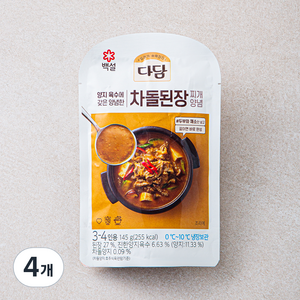 다담 차돌된장찌개양념, 145g, 4개