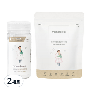 마마포레스트 파워버블 클린파우더 430g + 리필팩 1kg 세트, 2세트