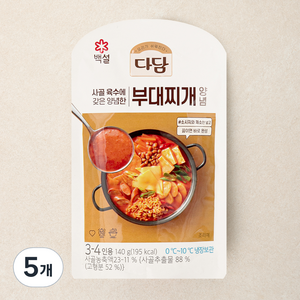 다담 부대찌개 양념, 140g, 5개