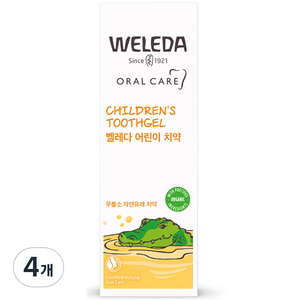 벨레다 어린이 치약, 50ml, 4개