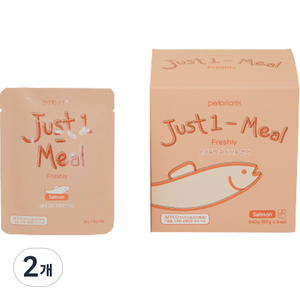 한끼뚝딱 강아지 수제 화식 사료 80g x 8ea, 연어, 640g, 2개