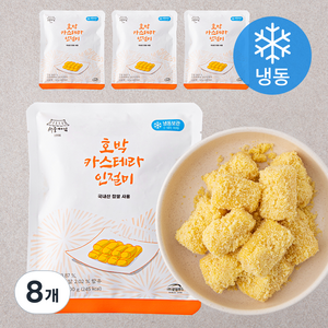 서울마님 호박 카스테라 인절미 (냉동), 100g, 8개