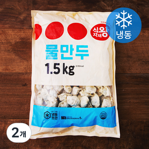 식자재왕 물만두 (냉동), 1.5kg, 2개