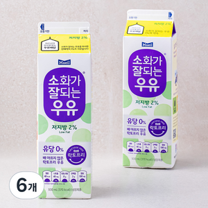 소화가잘되는우유 저지방 락토프리 우유, 930ml, 6개