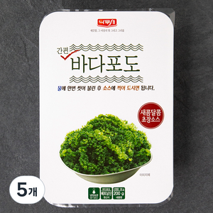 나무새 간편 바다포도, 200g, 5개