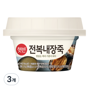 햇반 전복내장죽, 3개, 267g