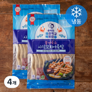 추억의국민학교떡볶이 꽃게육수 사각꼬치어묵탕 (냉동), 560g, 4개