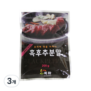 딜리셔스마켓 흑후추분말, 200g, 3개