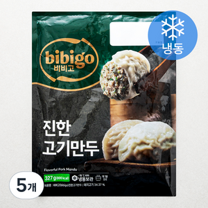 비비고 진한 고기만두 (냉동), 327g, 5개