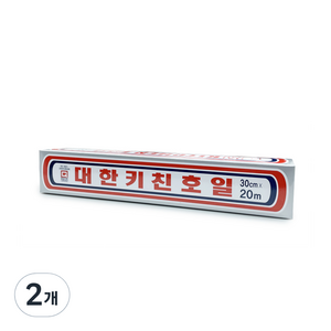 대한웰빙은박 대한키친호일, 20m, 2개