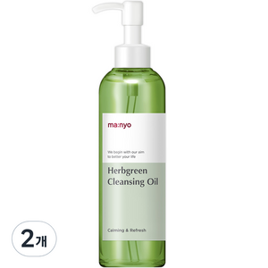 마녀공장 허브 클렌징 오일, 200ml, 2개