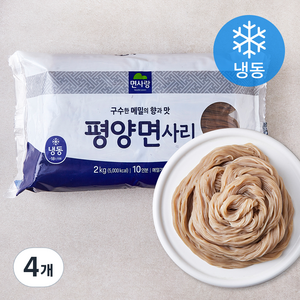 면사랑 평양면사리 10인분 (냉동), 2kg, 4개