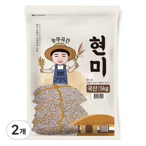 농부곡간 국산 현미, 5kg, 2개