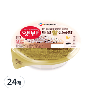 햇반 매일 찰잡곡밥, 210g, 24개