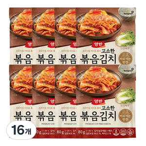 동원 양반 고소한 볶음김치, 80g, 16개