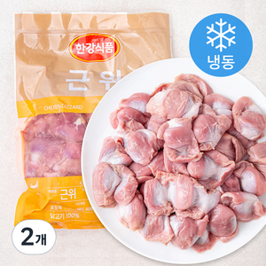 한강식품 닭근위 진공팩 (냉동), 1kg, 2개