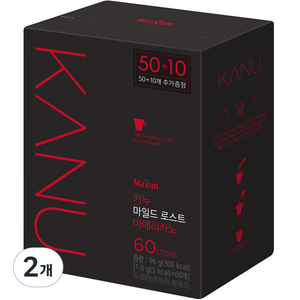 카누 마일드 로스트 아메리카노, 1.6g, 60개입, 2개