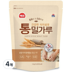 해표 통밀가루, 1kg, 4개