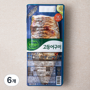 비비고 고등어구이, 60g, 6개