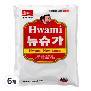 화미 뉴슈가, 6개, 1kg