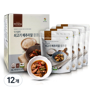 잇츠올레 쇠고기 메추리알 장조림, 145g, 12개