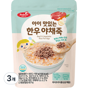 베베스트 아이 맛있는 한우 야채죽, 소고기, 3개, 150g