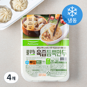 풀무원 육즙듬뿍만두 (냉동), 150g, 4개