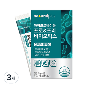 내츄럴플러스 마이크로바이옴 프로 & 프리 바이오틱스 30p, 3개, 150g