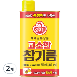 오뚜기 고소한 참기름, 500ml, 2개