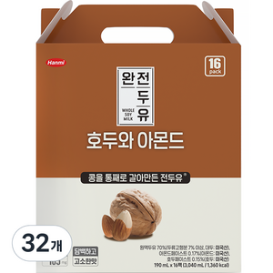 전두유 완전두유 호두와 아몬드향, 190ml, 32개