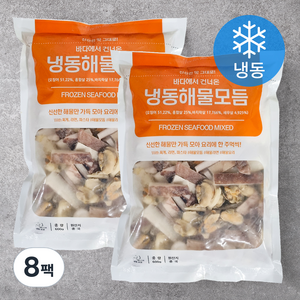 바다에서 건너온 해물모듬 (냉동), 600g, 8팩