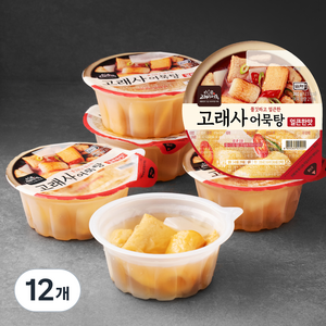 고래사어묵 탕 얼큰한맛, 12개, 360g