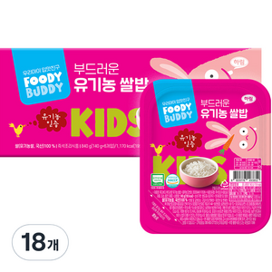 푸디버디 부드러운 유기농 쌀밥, 140g, 18개