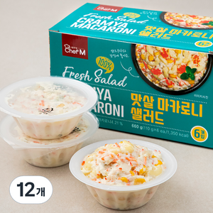 쉐프엠 맛살 마카로니 샐러드, 110g, 12개