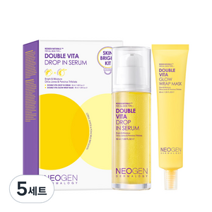 네오젠 더블 비타 드롭 인 세럼 50ml + 더블 비타 글로우 랩 마스크 40ml 기획세트, 5세트