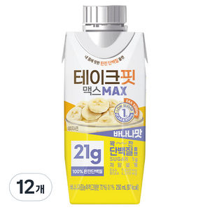 테이크핏 맥스 드링크믹스 RTD, 250ml, 12개