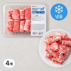 곰곰 돌돌말이 양고기 샤브샤브용 (냉동), 300g, 4개