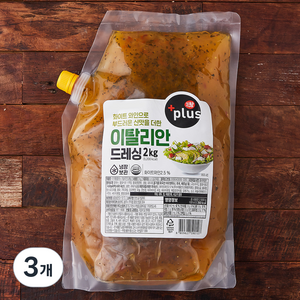 식자재왕 플러스 이탈리안 드레싱, 2kg, 3개