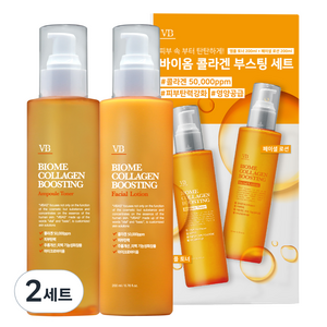 비바스 바이옴 콜라겐부스팅 탄력스킨 200ml + 로션 200ml 세트, 2세트