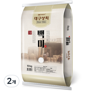 대구상회 백미, 10kg, 2개