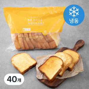 뽐뽐 브리오슈 프렌치토스트 (냉동), 35g, 40개