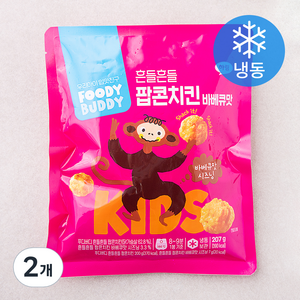 푸디버디 흔들흔들 팝콘치킨 바베큐맛 (냉동), 207g, 2개