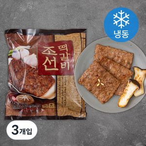 천일식품 조선떡갈비 (냉동), 1.2kg, 3개입