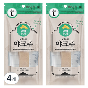 멍멍펀치 히말라야 야크츄 져키 L, 치즈, 90g, 4개