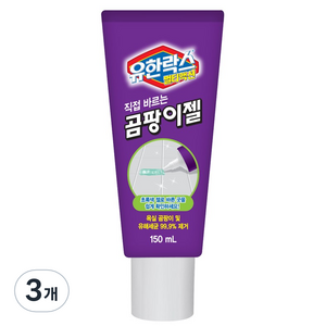 유한락스 멀티액션 곰팡이젤, 150ml, 3개